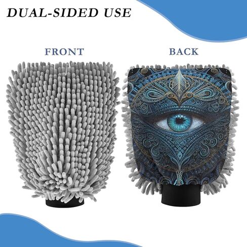 AIXIWAWA Car Wash Mitt Washing Glove Scratch Free Water Absorbent 2 Pack Medium Blue Pattern Eye Print in Saudi Arabia