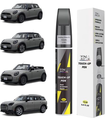XNA Chili Red II(C74) لطلاء MINI Touch Up، مزيل خدوش السيارة 2 في 1 مع طرف قلم وفرشاة، لون مطابق تمامًا لإصلاح خدوش طلاء السيارة، رقائق وخدوش سريعة وسهلة الإصلاح in Kuwait