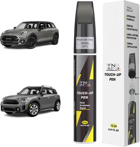 XNA Chili Red II(C74) لطلاء MINI Touch Up، مزيل خدوش السيارة 2 في 1 مع طرف قلم وفرشاة، لون مطابق تمامًا لإصلاح خدوش طلاء السيارة، رقائق وخدوش سريعة وسهلة الإصلاح in Kuwait
