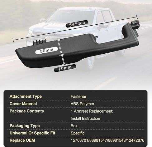 مقبض مسند ذراع للباب الأمامي والراكب من KAIRAY 12472876 متوافق مع 1999-2006 Chevy Suburban Silverado Sierra Tahoe Avalanche Escalade & GMC Yukon، أسود in Kuwait