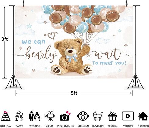Imirell يمكننا الانتظار خلفية 10Wx8H قدم الدب استحمام الطفل للأولاد لطيف الكرتون البني الأزرق بالونات الغيوم النقاط الذهبية الفينيل خلفيات التصوير الفوتوغرافي حديثي الولادة صورة تبادل لاطلاق النار ديكور الدعائم الديكور in Kuwait