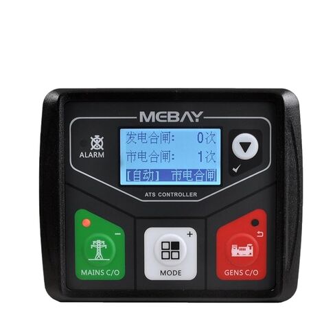 ATS320AC ATS320DC ATS Controller Dual Power Automatic Transfer Switch Control Module with USB Port Generator Parts(ATS320 DC 8-24V) in Saudi Arabia