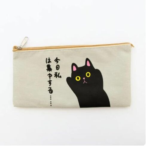Large Capacity Oxford Cloth Pen Bag Canvas Pencil Case Cute Cartoon Cat Pencil Bag Pen Pencil Eraser Storage Bag in Saudi Arabia
