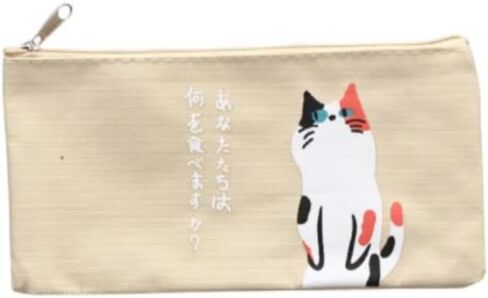 Large Capacity Oxford Cloth Pen Bag Canvas Pencil Case Cute Cartoon Cat Pencil Bag Pen Pencil Eraser Storage Bag in Saudi Arabia
