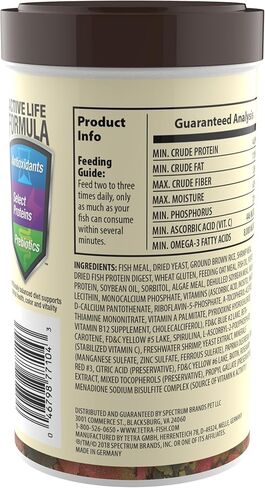 TETTT TetraMin Tropical Flakes 7.06 Ounces, Nutritionally Balanced Fish Food in Saudi Arabia