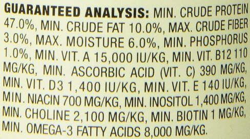 TETTT TetraMin Tropical Flakes 7.06 Ounces, Nutritionally Balanced Fish Food in Saudi Arabia