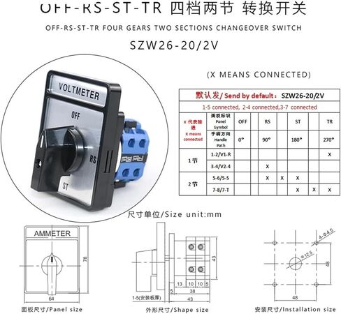 SZW26/LW26-20/2V 20A 660V 8 Terminals 2 Pole Voltmeter Manual Universal Rotary 4-Position Voltage Cam Switch 64X78mm Panel in Saudi Arabia