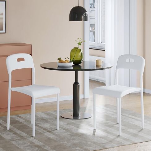 Dining Chairs Set of 2,Plastic Stackable Kitchen Chair,Metal Legs,Easy Assembly, Ergonomic Back, Waterproof and Stain-Resistant,Plastic Chair for Outside,Office,Kitchen,Living Room, Black in Saudi Arabia