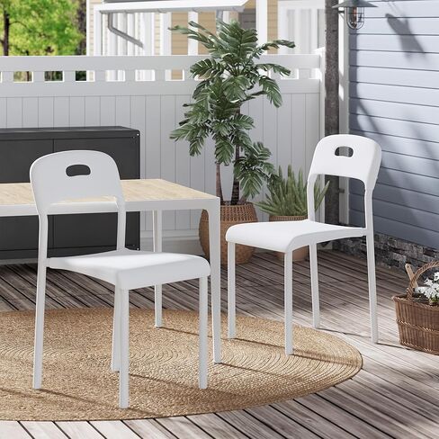 Dining Chairs Set of 2,Plastic Stackable Kitchen Chair,Metal Legs,Easy Assembly, Ergonomic Back, Waterproof and Stain-Resistant,Plastic Chair for Outside,Office,Kitchen,Living Room, Black in Saudi Arabia