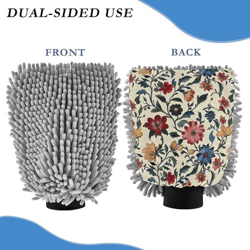AIXIWAWA Car Wash Mitt Washing Glove Vintage Pattern Floral Print Scratch Free Water Absorbent 2 Pack Large in Kuwait