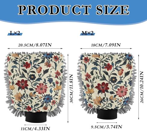 AIXIWAWA Car Wash Mitt Washing Glove Vintage Pattern Floral Print Scratch Free Water Absorbent 2 Pack Large in Kuwait