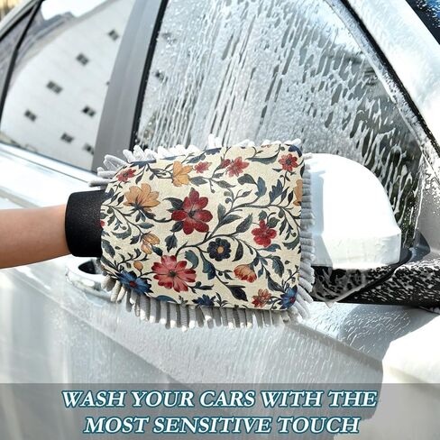 AIXIWAWA Car Wash Mitt Washing Glove Vintage Pattern Floral Print Scratch Free Water Absorbent 2 Pack Large in Kuwait