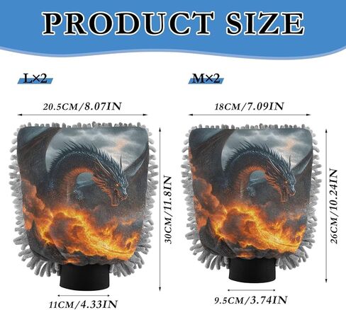 AIXIWAWA Car Wash Mitt Washing Glove Big Dragon Print Scratch Free Water Absorbent 2 Pack Medium in Saudi Arabia