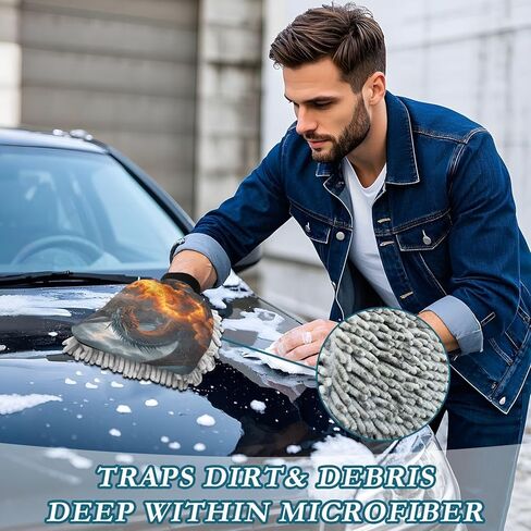AIXIWAWA Car Wash Mitt Washing Glove Big Dragon Print Scratch Free Water Absorbent 2 Pack Medium in Saudi Arabia