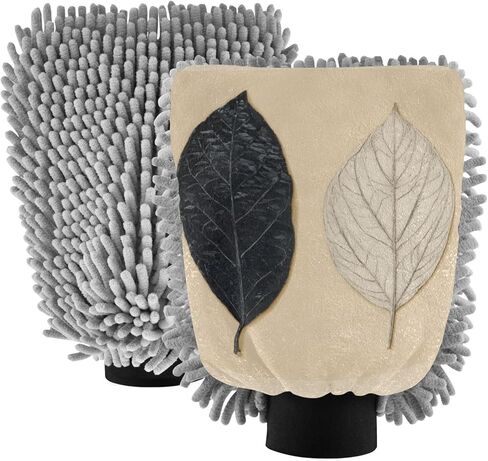 AIXIWAWA Vintage Leaf Print Car Wash Mitt Washing Glove Scratch Free Water Absorbent 2 Pack Large in Saudi Arabia