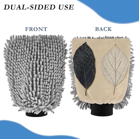 AIXIWAWA Vintage Leaf Print Car Wash Mitt Washing Glove Scratch Free Water Absorbent 2 Pack Large in Saudi Arabia