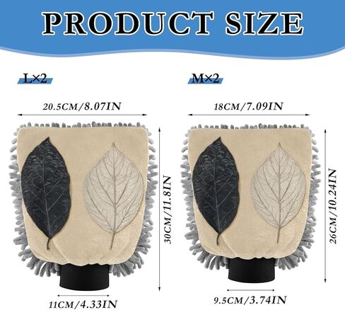 AIXIWAWA Vintage Leaf Print Car Wash Mitt Washing Glove Scratch Free Water Absorbent 2 Pack Large in Saudi Arabia