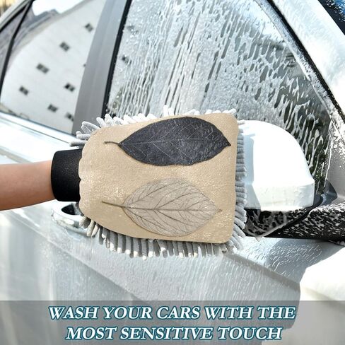 AIXIWAWA Vintage Leaf Print Car Wash Mitt Washing Glove Scratch Free Water Absorbent 2 Pack Large in Saudi Arabia