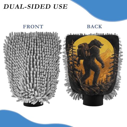 AIXIWAWA Car Wash Mitt Washing Glove Scratch Free Water Absorbent 2 Pack Medium Werewolf with Backpack Print in Saudi Arabia