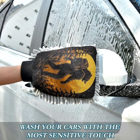 AIXIWAWA Car Wash Mitt Washing Glove Scratch Free Water Absorbent 2 Pack Medium Werewolf with Backpack Print in Saudi Arabia