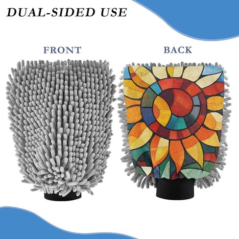 AIXIWAWA Car Wash Mitt Washing Glove Sunflower Abstract Print Scratch Free Water Absorbent 2 Pack Medium in Kuwait