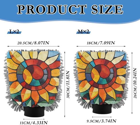 AIXIWAWA Car Wash Mitt Washing Glove Sunflower Abstract Print Scratch Free Water Absorbent 2 Pack Medium in Kuwait
