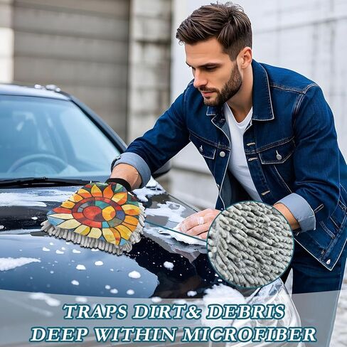 AIXIWAWA Car Wash Mitt Washing Glove Sunflower Abstract Print Scratch Free Water Absorbent 2 Pack Medium in Kuwait