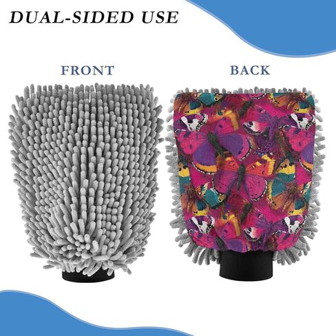 AIXIWAWA Vivid Butterfly Print Car Wash Mitt Washing Glove Scratch Free Water Absorbent 2 Pack Large in Saudi Arabia