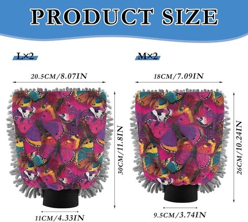 AIXIWAWA Vivid Butterfly Print Car Wash Mitt Washing Glove Scratch Free Water Absorbent 2 Pack Large in Saudi Arabia