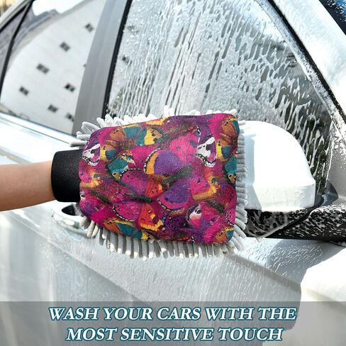AIXIWAWA Vivid Butterfly Print Car Wash Mitt Washing Glove Scratch Free Water Absorbent 2 Pack Large in Saudi Arabia