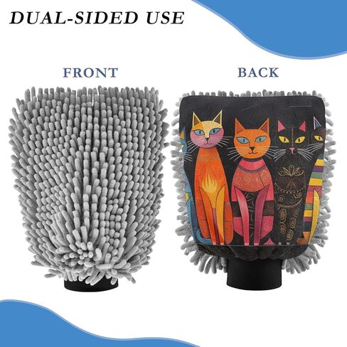 AIXIWAWA Car Wash Mitt Washing Glove Scratch Free Water Absorbent 2 Pack Large Brightly Colored Cats Print in Saudi Arabia