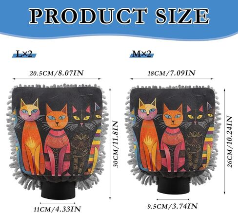 AIXIWAWA Car Wash Mitt Washing Glove Scratch Free Water Absorbent 2 Pack Large Brightly Colored Cats Print in Saudi Arabia