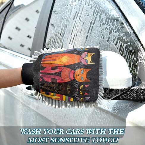 AIXIWAWA Car Wash Mitt Washing Glove Scratch Free Water Absorbent 2 Pack Large Brightly Colored Cats Print in Saudi Arabia