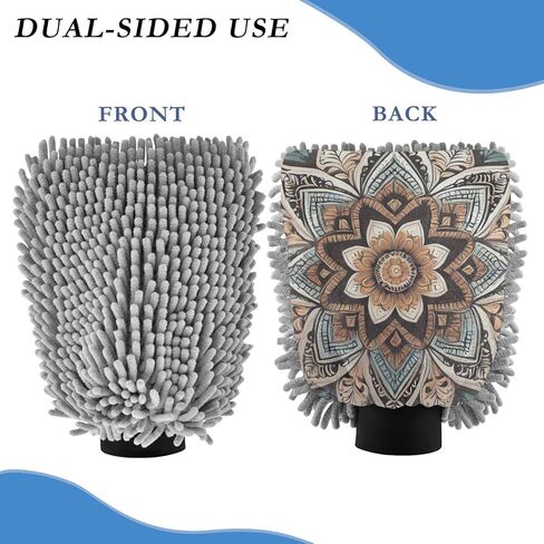 AIXIWAWA Car Wash Mitt Washing Glove Scratch Free Water Absorbent 2 Pack Medium Circular Flower Print in Saudi Arabia