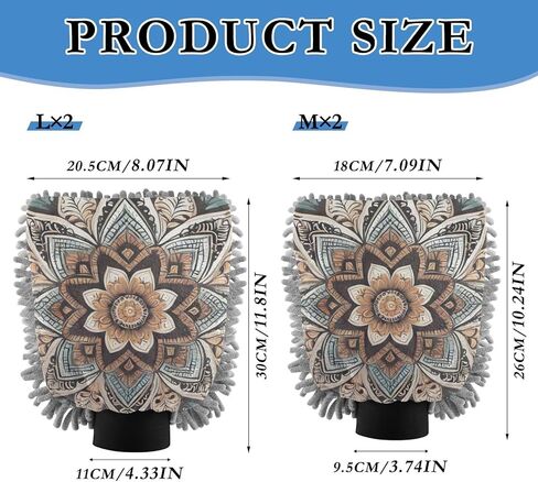 AIXIWAWA Car Wash Mitt Washing Glove Scratch Free Water Absorbent 2 Pack Medium Circular Flower Print in Saudi Arabia