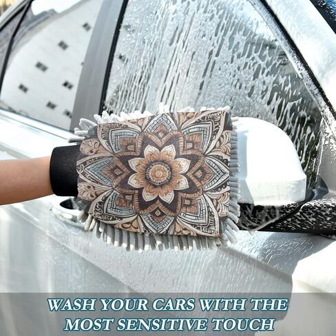 AIXIWAWA Car Wash Mitt Washing Glove Scratch Free Water Absorbent 2 Pack Medium Circular Flower Print in Saudi Arabia