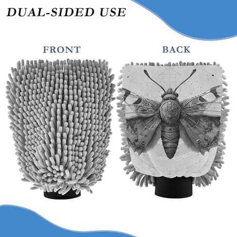 AIXIWAWA Vintage Butterfly Print Car Wash Mitt Washing Glove Scratch Free Water Absorbent 2 Pack Medium in Saudi Arabia