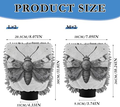 AIXIWAWA Vintage Butterfly Print Car Wash Mitt Washing Glove Scratch Free Water Absorbent 2 Pack Medium in Saudi Arabia