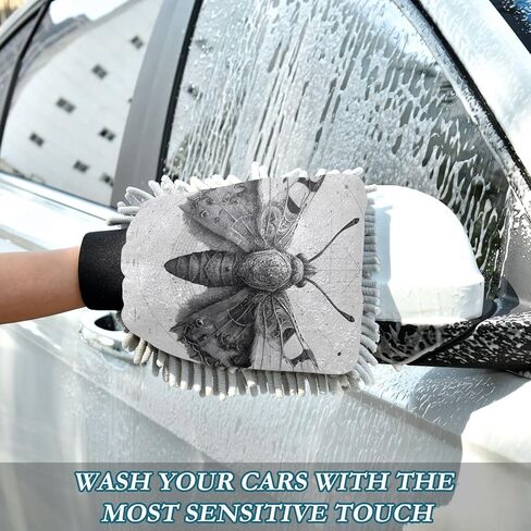 AIXIWAWA Vintage Butterfly Print Car Wash Mitt Washing Glove Scratch Free Water Absorbent 2 Pack Medium in Saudi Arabia
