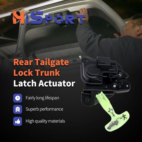 HiSport Rear Tailgate Lock Trunk Latch Actuator Compatible with Dodge Avenger Challenger Charger Dart 2006-2018,Replacement for Chrysler 200 300 2005-2018 Replace 931714, 5056244AA, 5056244AB in Saudi Arabia