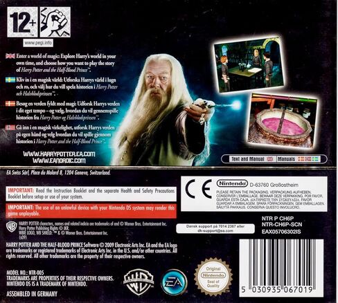 Harry Potter and the Half Blood Prince - Sony PSP in Kuwait