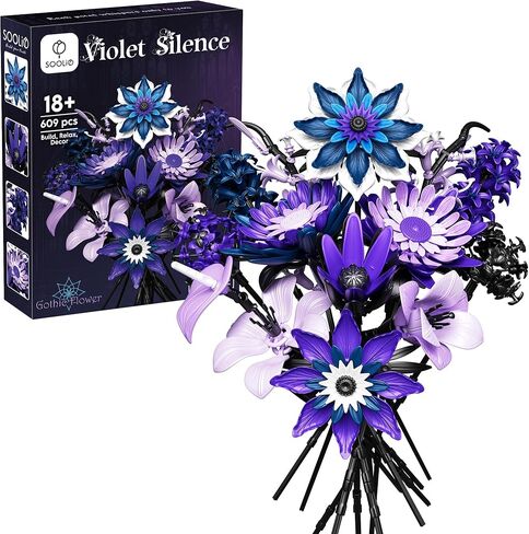 Dahlia Flower Bouquet Building Set for Adults, Christmas Creative Gift for Women Girlfriend Gothic Botanical Collection - Buildable Purple Artificial Floral for Home or Office Decor (609 PCS) in Saudi Arabia