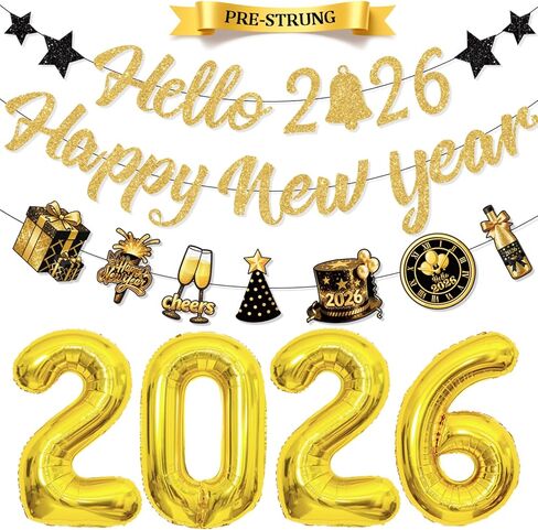 لافتة Hello 2026 Happy New Year مع بالون، بدون بريق ذهبي لديكورات العام الجديد 2026 لديكورات NYE 2026 لوازم حفلات ليلة رأس السنة الجديدة السعيدة in Kuwait