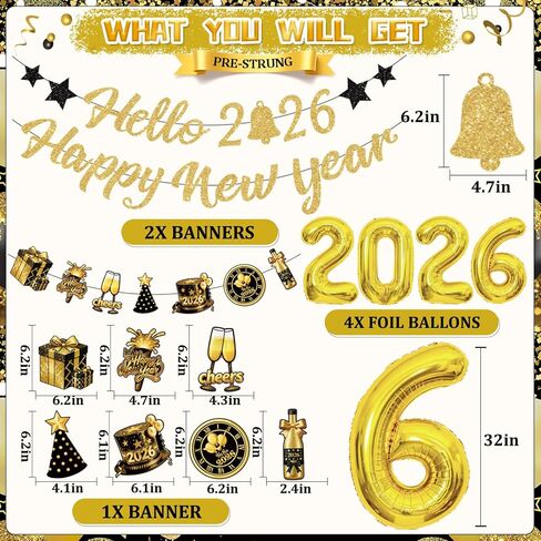 لافتة Hello 2026 Happy New Year مع بالون، بدون بريق ذهبي لديكورات العام الجديد 2026 لديكورات NYE 2026 لوازم حفلات ليلة رأس السنة الجديدة السعيدة in Kuwait
