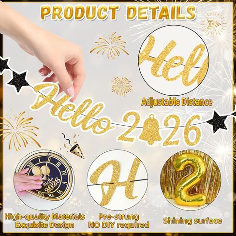 لافتة Hello 2026 Happy New Year مع بالون، بدون بريق ذهبي لديكورات العام الجديد 2026 لديكورات NYE 2026 لوازم حفلات ليلة رأس السنة الجديدة السعيدة in Kuwait