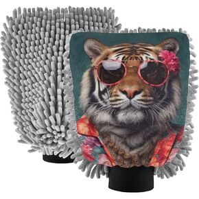 AIXIWAWA Car Wash Mitt Washing Glove Scratch Free Water Absorbent 2 Pack Medium Tropical Animal Print in Saudi Arabia