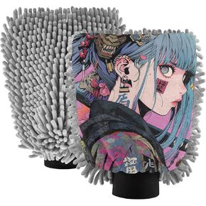AIXIWAWA Car Wash Mitt Washing Glove Scratch Free Water Absorbent 2 Pack Medium Anime Samurai Print in Saudi Arabia
