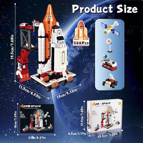 12-in-1 Transforming Space Rocket & Shuttle Building Kit, STEM Construction Toy for Kids 6-12, Stimulates Creativity & Logic, Best Gift for Space Fans, Compatible with Major Brands(566P) in Saudi Arabia