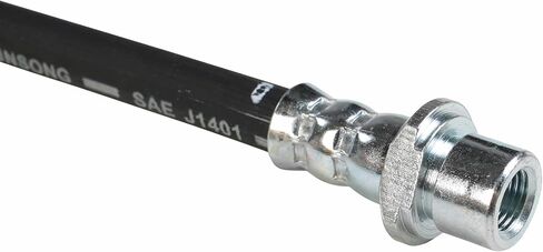 Sunsong 2202672 Brake Hydraulic Hose in Saudi Arabia