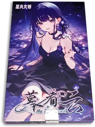 MEIKA Series - Mu Kan Cloud - 1 Piece/1 Box, Waifu Card Beautiful Girls Set Animation Girls Trading Cards Series (Mu Kan Cloud) in Saudi Arabia